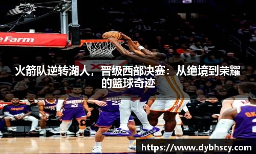 泛亚电竞平台