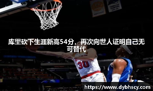 泛亚电竞平台