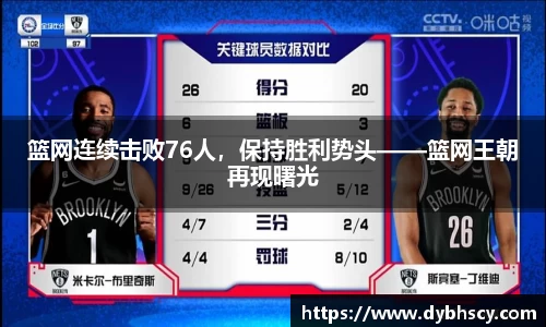 泛亚电竞网址