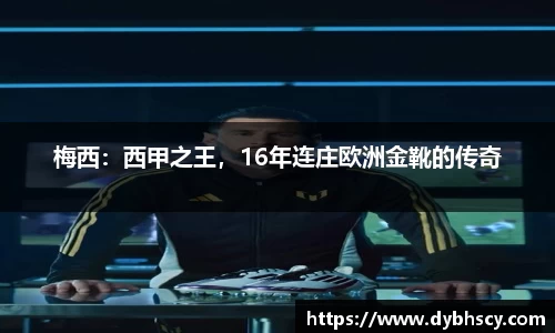泛亚电竞官网