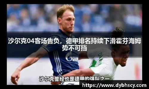 泛亚电竞网址