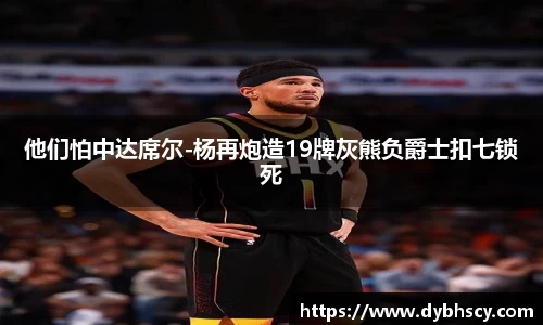 泛亚电竞APP