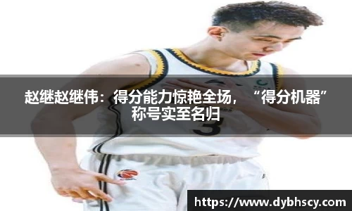 泛亚电竞平台
