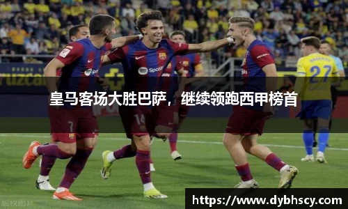 泛亚电竞APP