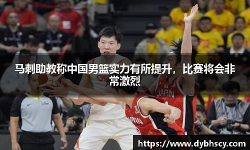 泛亚电竞平台