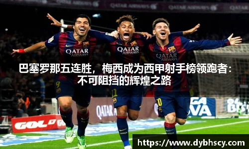 泛亚电竞网址