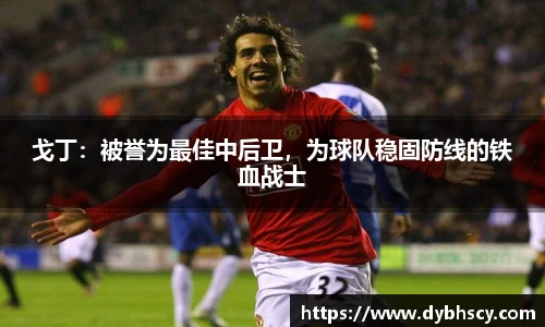 泛亚电竞网址