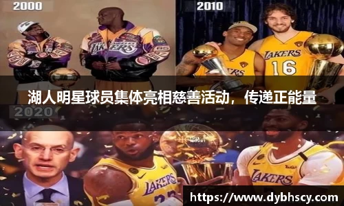 泛亚电竞网址