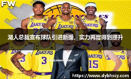 泛亚电竞网址