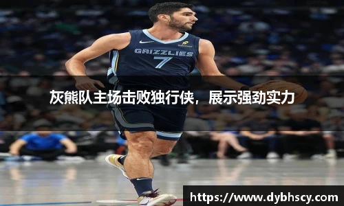 泛亚电竞官网