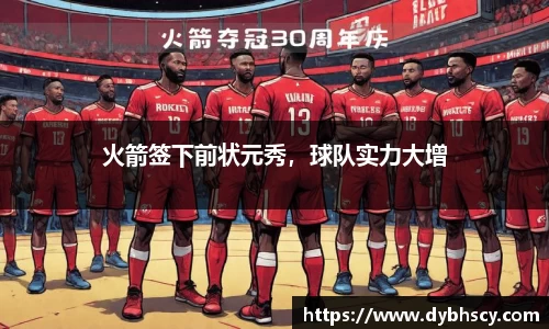 泛亚电竞网址