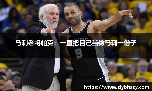 泛亚电竞平台