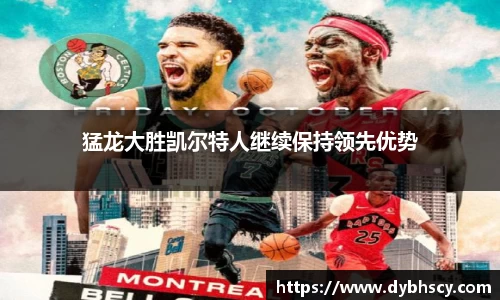 泛亚电竞网址