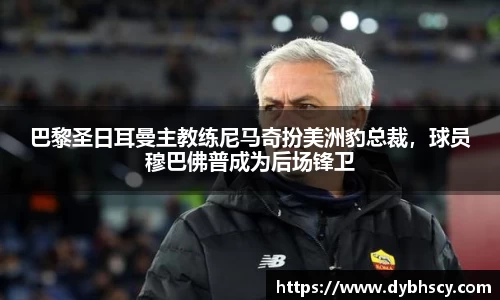 泛亚电竞网址