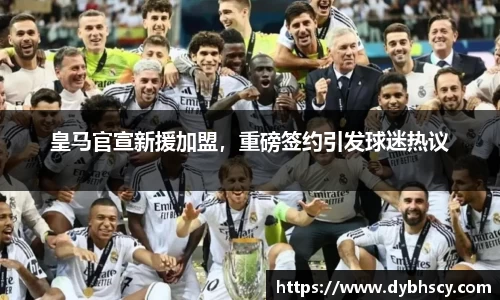 泛亚电竞平台