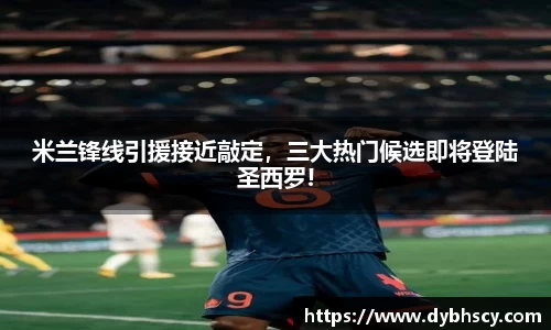 泛亚电竞APP