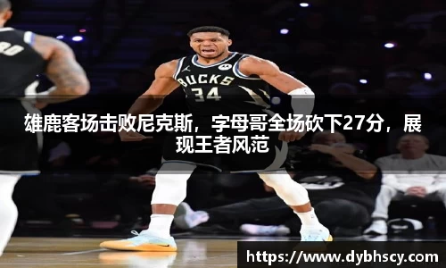 泛亚电竞平台