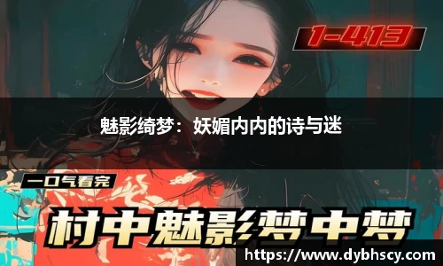 泛亚电竞官网