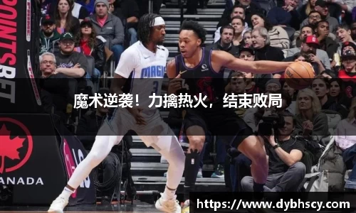 泛亚电竞官网