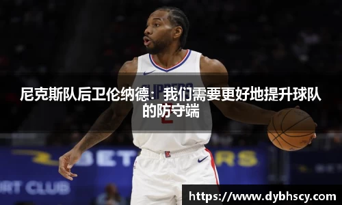 泛亚电竞平台