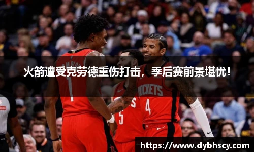 泛亚电竞官网