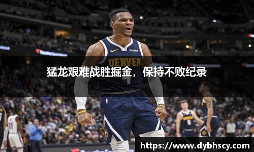 泛亚电竞官网