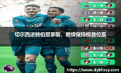 泛亚电竞网址