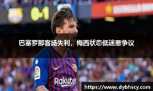 泛亚电竞APP