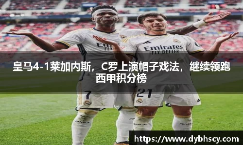 泛亚电竞平台