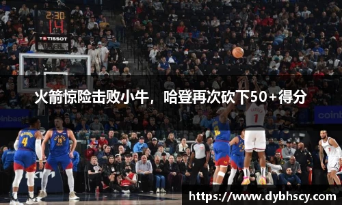 泛亚电竞平台