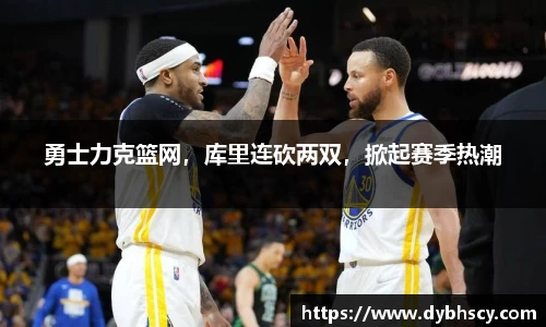 泛亚电竞官网
