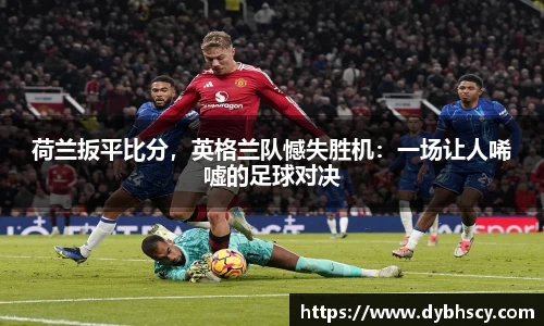 泛亚电竞网址