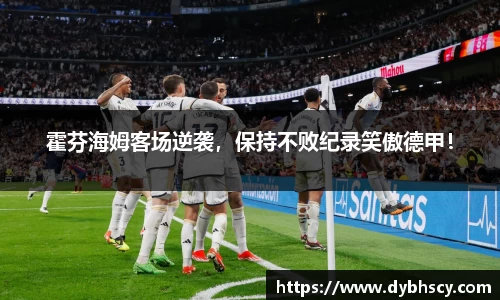泛亚电竞网址
