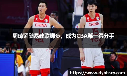 泛亚电竞网址