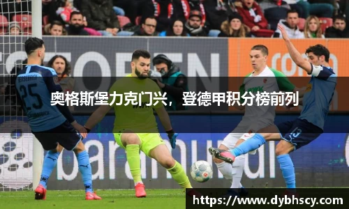 泛亚电竞官网