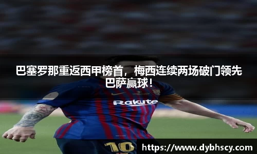 泛亚电竞官网