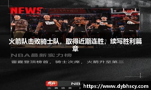 泛亚电竞网址