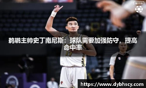 泛亚电竞网址