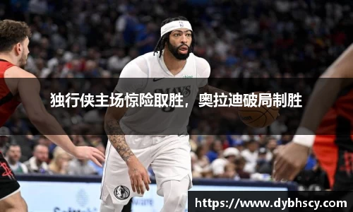 泛亚电竞平台