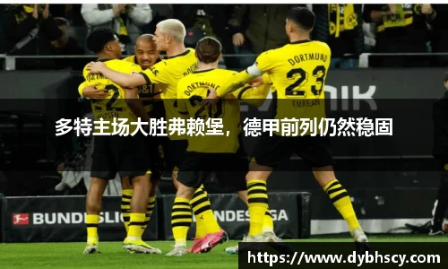 泛亚电竞网址