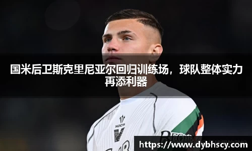 泛亚电竞平台
