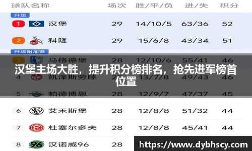 泛亚电竞平台