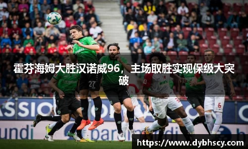 泛亚电竞平台