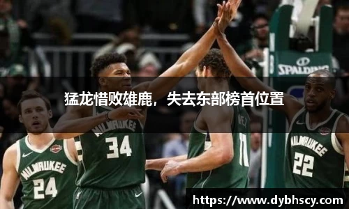 泛亚电竞平台