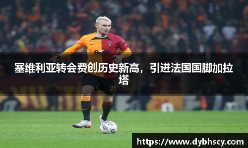 泛亚电竞网址