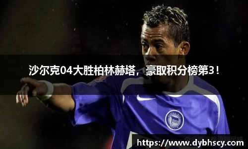 泛亚电竞官网