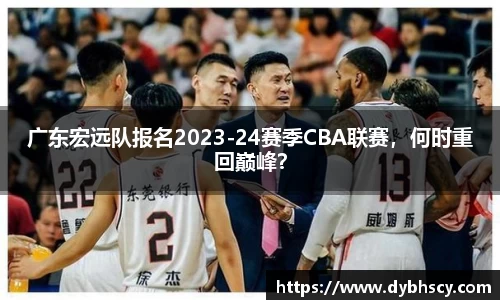 泛亚电竞网址