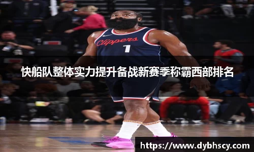 泛亚电竞平台
