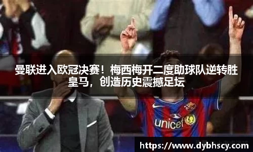 泛亚电竞网址