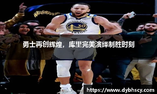 泛亚电竞APP